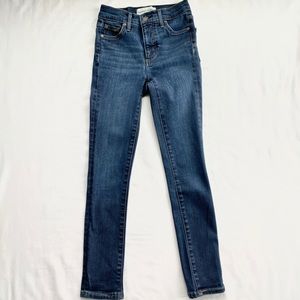 Denim Forum jeans by Aritzia